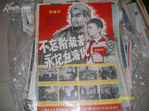 做个格里菲斯学院利默里克中西部商学院成绩单